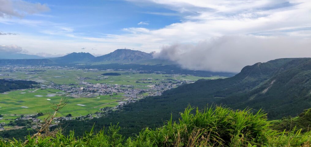 View from Daikanbo