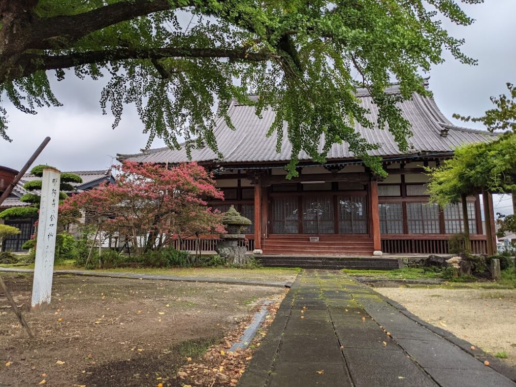 Myokoji Temple