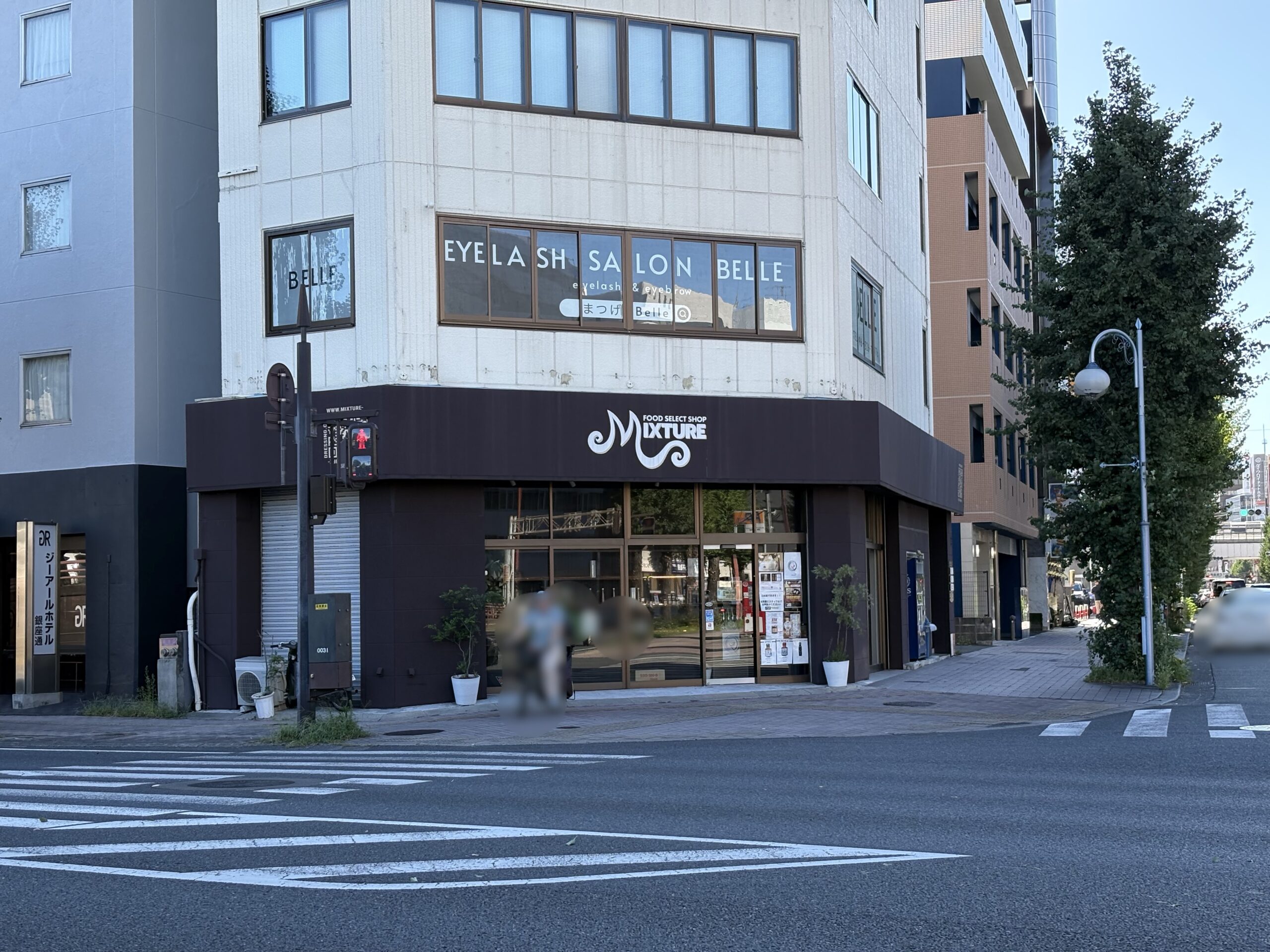 MIXTURE(ミクスチャー)の看板
