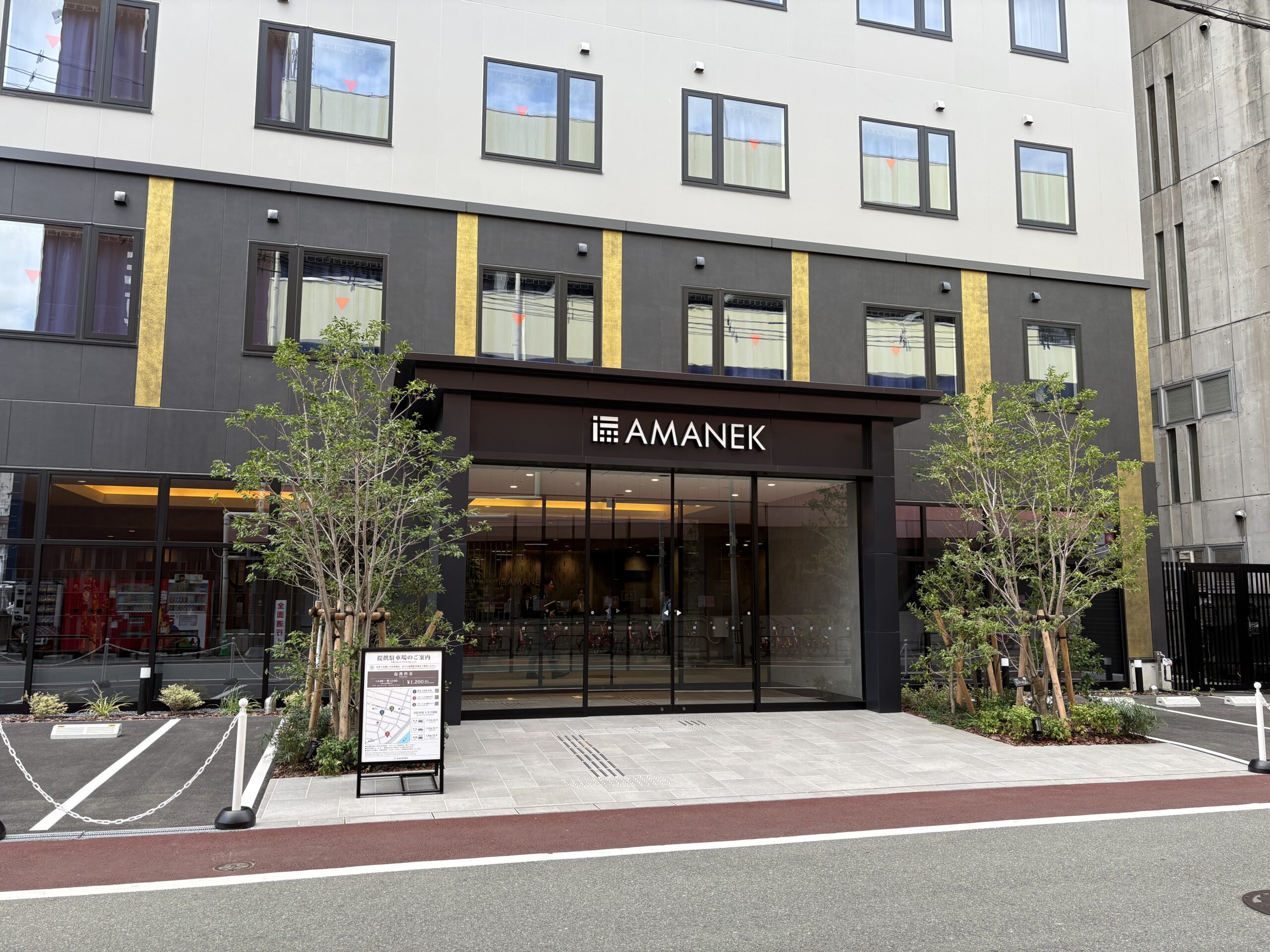 ホテルアマネク熊本の上質なエントランス