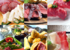 馬刺し総合