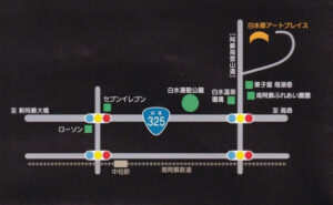 南阿蘇のカフェ「白水郷アートプレイス」へのアクセスマップ。国道325号線からの道順